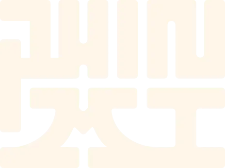 logo beige phin mi