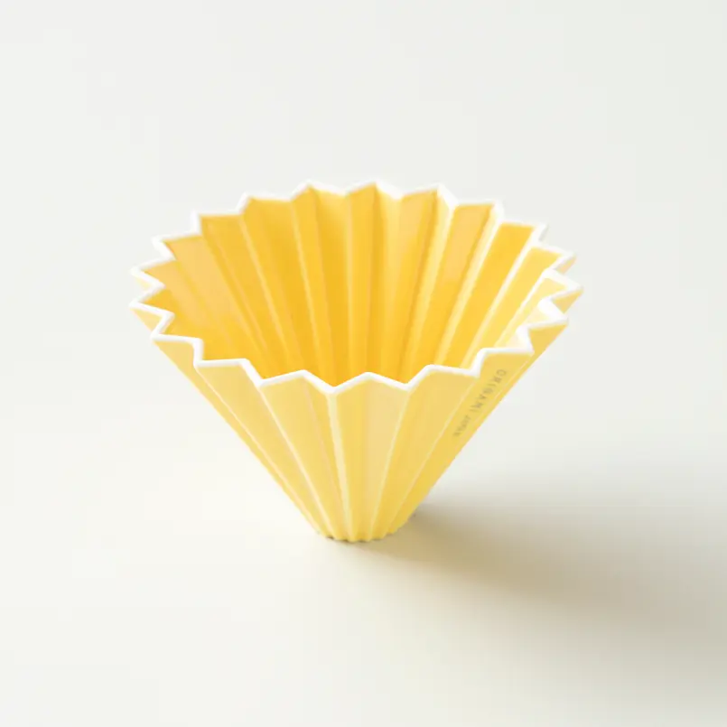 Cafetière Origami